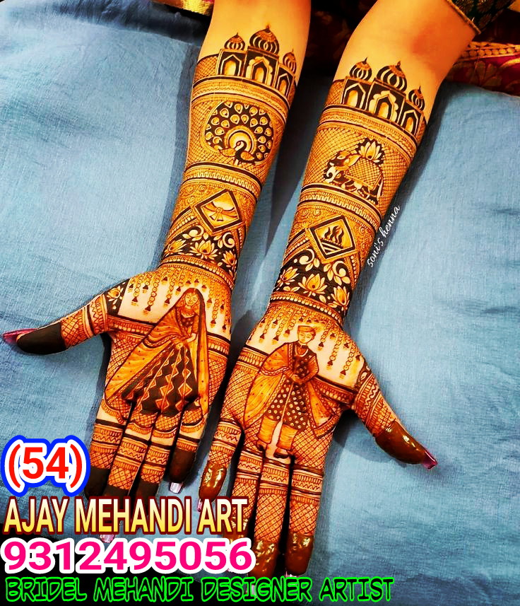  mehandi Design 6