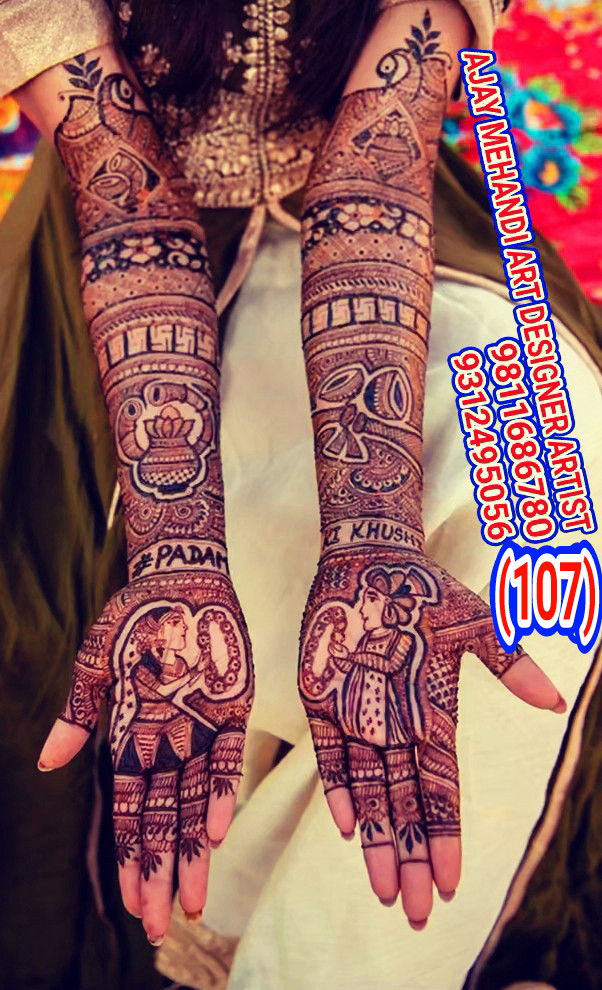  mehandi Design 6
