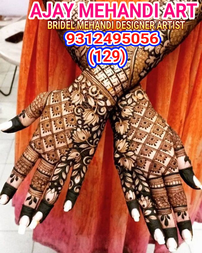  mehandi Design 6