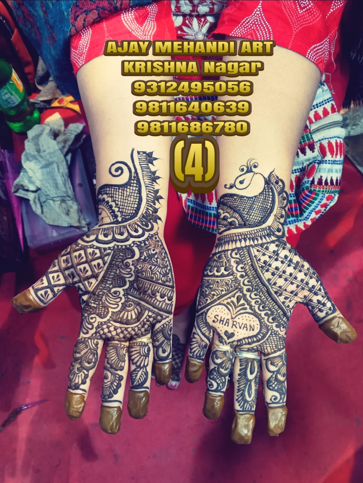  mehandi Design 1